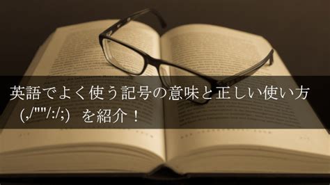 出方 意味|出方（でかた）の例文・使い方・用例・文例 1ページ目